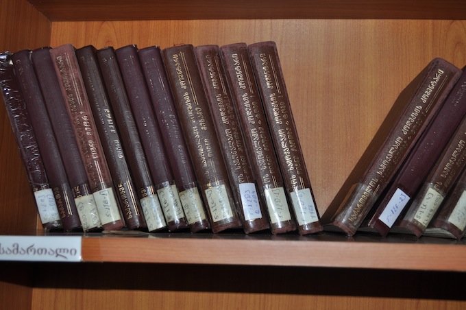Legal reference books on the shelf of GYLA’s library